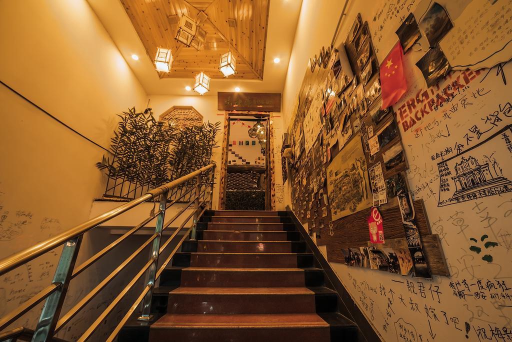 Zerg Backpackers Youth Hostel Xi'an  Buitenkant foto